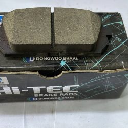 Protegido: KIA CARENS- PASTILLAS DE FRENOS TRASERAS