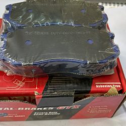 Protegido: MITSUBISHI- DAHIATSU TERIOS PASTILLAS DE FENOS DELANTERAS