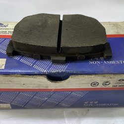 Protegido: HYUNDAI- 1.8 2002 PASTILLAS DE FRENOS