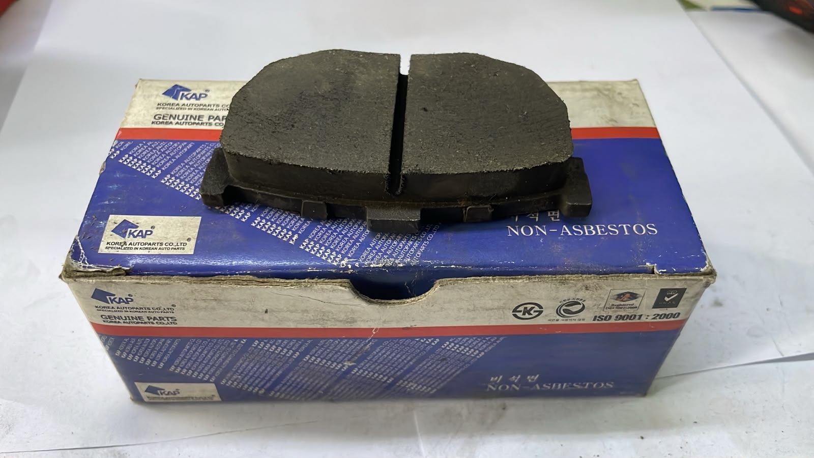 Protegido: HYUNDAI- 1.8 2002 PASTILLAS DE FRENOS