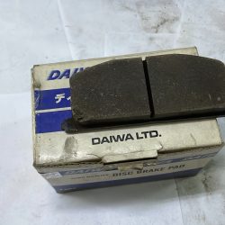 Protegido: toyota corolla- pastillas de frenos delanteras