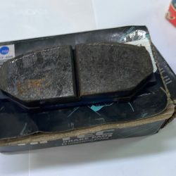 Protegido: pastillas de frenos- kia vesta- frontier swft