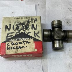 Protegido: Nissan- Cruceta de cardan